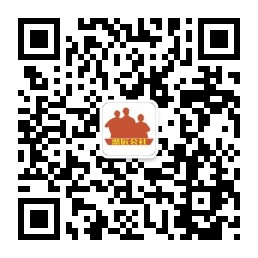 微信客服二維碼